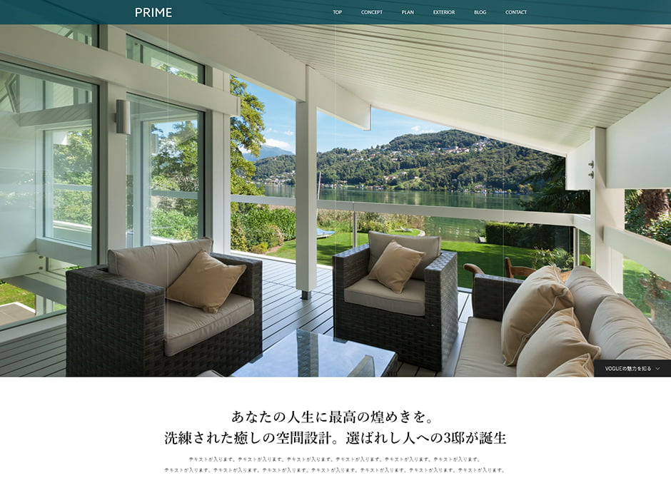 テンプレートイメージ